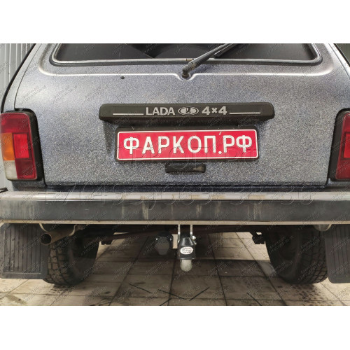 L001A GALIA Полностью оцинкованный фаркоп на Лада Нива ВАЗ 2121, 21213, 21214, 2131, Lada Niva 1976-2014. Тип шара: A. Установка без выреза бампера. Нагрузки: 1900/75 кг, масса фаркопа 15,82 кг