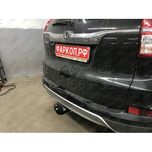H104-A Лидер-плюс ТСУ для Honda CR-V 2012-2017. Требуется подрезка пластиковой защиты бампера. Нагрузки: 1500/75 кг, масса фаркопа 16,36 кг (без электрики в комплекте)