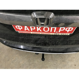 H104-A Лидер-плюс ТСУ для Honda CR-V 2012-2017. Требуется подрезка пластиковой защиты бампера. Нагрузки: 1500/75 кг, масса фаркопа 16,36 кг (без электрики в ко