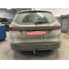 FD 29 AVTOS Фаркоп на Ford Focus III универсал 2011-2018 без подрезки бампера. Тип шара: A. Нагрузки: 1500/75 кг, масса фаркопа 17 кг (без электрики в комплекте)