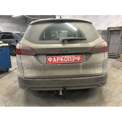FD 29 AVTOS Фаркоп на Ford Focus III универсал 2011-2018 без подрезки бампера. Тип шара: A. Нагрузки: 1500/75 кг, масса фаркопа 17 кг (без электрики в комплекте)