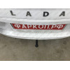 1218-A ORIS Фаркоп на Лада Гранта седан/лифтбек 2012-2016, Datsun on-DO 2014-2020, Лада Калина 1118 седан 2005-2013, Лада Калина 1117 универсал 2007-2013, Лада Калина 2 2194 универсал 2013-2018 без подрезки бампера. Тип шара: A. Нагрузки: 1100/75 кг, масс