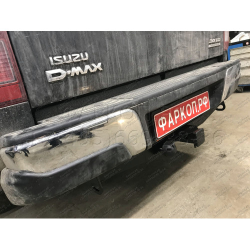 FA 0996-E Бизон Фаркоп на Isuzu D-MAX 2012-2021 без подрезки бампера. Тип шара: E (легкосъемный шар под квадрат). Нагрузки: 3500/120 кг. Не комплектуется электрикой