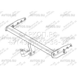 JW 03 AVTOS Фаркоп на Jeep Grand Cherokee WK2 2011-2021, кроме SRT8. Без выреза в бампере. Тип шара: A. Нагрузки: 2500/100 кг, масса фаркопа 18,5 кг (без электрики в комплек