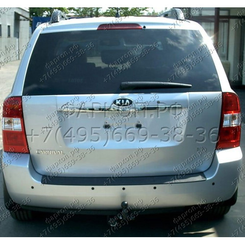 K-009 STEINHOF Фаркоп на Kia Carnival 1999-2006. Требуется подрезка бампера. Тип шара: A. Нагрузки: 2100/80 кг, масса фаркопа 17,9 кг (без электрики в комплекте)