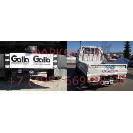 K026A GALIA Полностью оцинкованный фаркоп на Kia K2500 2003- (кроме 4x4), Kia Bongo 3 2006- (кроме 4x4). Тип шара: A. Установка без снятия и выреза бампера. Нагрузки: 14
