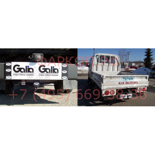 K026A GALIA Полностью оцинкованный фаркоп на Kia K2500 2003- (кроме 4x4), Kia Bongo 3 2006- (кроме 4x4). Тип шара: A. Установка без снятия и выреза бампера. Нагрузки: 1400/60 кг, масса фаркопа 16,76 кг