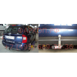 K032A GALIA Полностью оцинкованный фаркоп на Kia Carens 2006-2013. Тип шара: A. Невидимый вырез бампера. Нагрузки: 1500/75 кг, масса фаркопа 15,82 кг