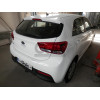 K039C GALIA Полностью оцинкованный фаркоп на Kia Rio хетчбек (европейская версия) 2017-2021. Тип шара: C (горизонтальный съемный). Установка без выреза бампера. Нагрузки: 1200/80 кг, масса фаркопа 15,37 кг