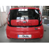 K041C GALIA Полностью оцинкованный фаркоп на Kia Soul 2014-2019. Подрозетник убирается за бампер. Тип шара: C (горизонтальный съемный). Установка без снятия и выреза бампера. Нагрузки: 1400/80 кг, масса фаркопа 16,37 кг