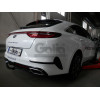 K047A GALIA Полностью оцинкованный фаркоп на Kia ProCeed 2018-. Тип шара: A. Установка без снятия и выреза бампера. Нагрузки: 1600/85 кг, масса фаркопа 14,82 кг