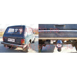 L001A GALIA Полностью оцинкованный фаркоп на Лада Нива ВАЗ 2121, 21213, 21214, 2131, Lada Niva 1976-2014. Тип шара: A. Установка без выреза бампера. Нагрузки: 1900/75 кг, м