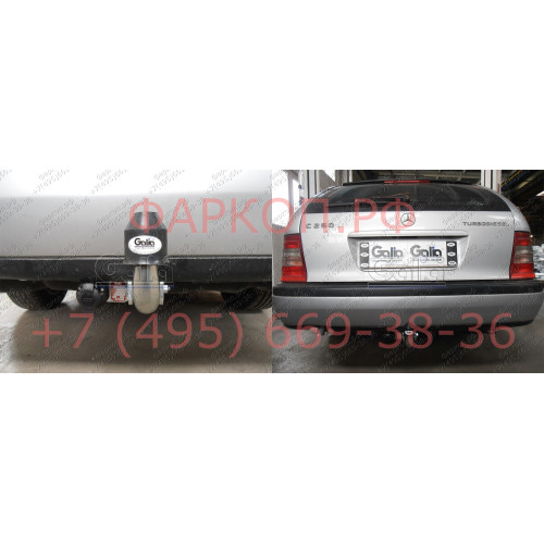 M025A GALIA Полностью оцинкованный фаркоп на Mercedes C-Class w202 седан / s202 универсал 1994-2000. Тип шара: A. Установка без снятия и выреза бампера. Нагрузки: 1650/75 кг, масса фаркопа 14,25 кг
