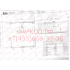 M090A GALIA Полностью оцинкованный фаркоп на Mazda Tribute 2001-2003, Ford Maverick 2001-2003, Ford Escape 2001-2003. Тип шара: A. Невидимый вырез бампера. Нагрузки: 1800/90 кг, масса фаркопа 19,82 кг