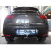 M122C GALIA Полностью оцинкованный фаркоп на Mitsubishi Eclipse Cross 2018-, Mitsubishi ASX 2010-2022 (без подрезки бампера), Citroen C4 Aircross 2012-2016, Peugeot 4008 2012-2016 (с невидимой подрезкой бампера). Тип шара: C (горизонтальный съемный). Нагр
