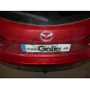 M132C GALIA Полностью оцинкованный фаркоп на Mazda 3 хетчбек 2014-2019. Тип шара: C (горизонтальный съемный). Невидимый вырез бампера. Нагрузки: 1800/90 кг, масса фаркопа 17,17 кг