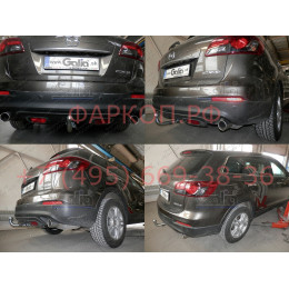 M133C GALIA Полностью оцинкованный фаркоп на Mazda CX-9 2007-2012, 2012-2017. Подрозетник убирается за бампер. Тип шара: C (горизонтальный съемный). Установка б