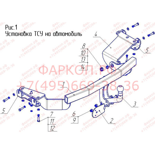 MI 21 AVTOS Фаркоп на Mitsubishi Outlander XL 2007-2012, Citroen C-Crosser 2007-2012, Peugeot 4007 2007-2012. Необходима подрезка бампера. Тип шара: A. Нагрузки: 1500/75 кг, масса фаркопа 24,5 кг (без электрики в комплекте)
