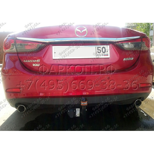 MZ 03 AVTOS Фаркоп на Mazda 6 седан 2012-2022. Необходима подрезка бампера. Тип шара: A. Нагрузки: 1750/75 кг, масса фаркопа 21 кг (без электрики в комплекте)