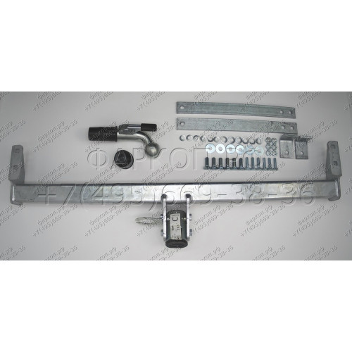 N048C GALIA Полностью оцинкованный фаркоп на Nissan Primastar 2002-2014, Opel Vivaro 2002-2014, Renault Trafic 2002-2014. Тип шара: C (горизонтальный съемный). Установка без снятия и выреза бампера. Нагрузки: 2100/85 кг, масса фаркопа 19,77 кг