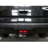 N055A GALIA Полностью оцинкованный фаркоп на Nissan X-Trail T32 2014-2022, Renault Koleos 2016-2020. Тип шара: A. Без выреза бампера. Нагрузки: 2000/100 кг, масса фаркопа 20,72 кг