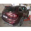 N055A GALIA Полностью оцинкованный фаркоп на Nissan X-Trail T32 2014-2022, Renault Koleos 2016-2020. Тип шара: A. Без выреза бампера. Нагрузки: 2000/100 кг, масса фаркопа 20,72 кг