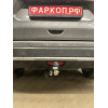 N055A GALIA Полностью оцинкованный фаркоп на Nissan X-Trail T32 2014-2022, Renault Koleos 2016-2020. Тип шара: A. Без выреза бампера. Нагрузки: 2000/100 кг, масса фаркопа 20,72 кг