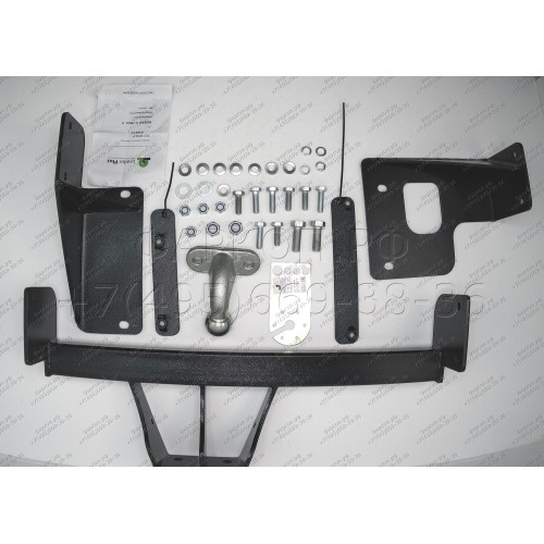 N103-F Лидер-плюс ТСУ для Nissan X-Trail 2007-2014 без выреза бампера. Нагрузки: 2000/100 кг, масса фаркопа 23,42 кг (без электрики в комплекте)