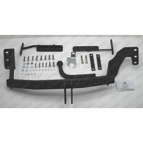 NS 29 AVTOS Фаркоп на Nissan X-Trail T31 2007-2015 без выреза в бампере. Тип шара: A. Нагрузки: 2000/100 кг, масса фаркопа 18,5 кг (без электрики в комплекте)