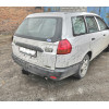 H.N21.A HALTY Фаркоп на Nissan AD Y11 2WD/4WD 1999-2005, Mazda Familia Van Y11 1999-2005 без подрезки бампера. Тип шара: A. Нагрузки: 750/75 кг, масса фаркопа 16,1 кг