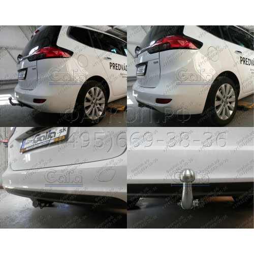 O062A GALIA Полностью оцинкованный фаркоп на Opel Zafira Tourer C 2012-2019. Подрозетник убирается за бампер. Тип шара: A. Невидимый вырез бампера. Нагрузки: 1700/75 кг, масса фаркопа 18,22 кг