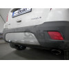 O063A GALIA Полностью оцинкованный фаркоп на Opel Mokka 2012-2019, Chevrolet Tracker 2013-2015. Подрозетник убирается за бампер. Тип шара: A. Невидимый вырез бампера. Нагрузки: 1500/75 кг, масса фаркопа 16,22 кг