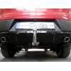 O074C GALIA Полностью оцинкованный фаркоп на Citroen C4 X 2023-, Opel Mokka 2020-, Jeep Avenger 2023-. Тип шара: C (горизонтальный съемный). Невидимый вырез бампера. Нагрузки: 1400/85 кг, масса фаркопа 17,37 кг