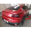 O074C GALIA Полностью оцинкованный фаркоп на Citroen C4 X 2023-, Opel Mokka 2020-, Jeep Avenger 2023-. Тип шара: C (горизонтальный съемный). Невидимый вырез бампера. Нагрузки: 1400/85 кг, масса фаркопа 17,37 кг