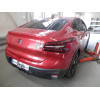 O074C GALIA Полностью оцинкованный фаркоп на Citroen C4 X 2023-, Opel Mokka 2020-, Jeep Avenger 2023-. Тип шара: C (горизонтальный съемный). Невидимый вырез бампера. Нагрузки: 1400/85 кг, масса фаркопа 17,37 кг