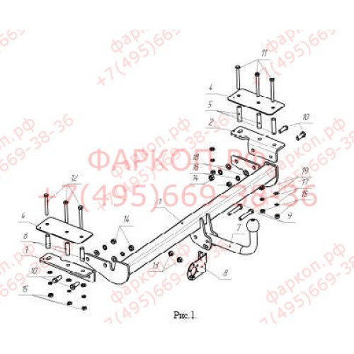 OP 03 AVTOS Фаркоп на Opel Astra H седан 2004-2009. Необходима подрезка бампера. Тип шара: A. Нагрузки: 1650/75 кг, масса фаркопа 18 кг (без электрики в комплекте)
