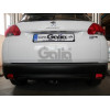 P045A GALIA Полностью оцинкованный фаркоп на Peugeot 2008 2013-2019. Тип шара: A. Установка без снятия и выреза бампера. Нагрузки: 1400/60 кг, масса фаркопа 16,01 кг