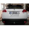 P045A GALIA Полностью оцинкованный фаркоп на Peugeot 2008 2013-2019. Тип шара: A. Установка без снятия и выреза бампера. Нагрузки: 1400/60 кг, масса фаркопа 16,01 кг