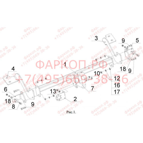 PE 01 AVTOS Фаркоп на Peugeot Partner L1 2008-2018, 2018-, Citroen Berlingo L1 2008-2018, 2018-, Toyota Proace City L1 2019-, Opel Combo L1 2018-, Peugeot Rifter L1 2019-, FIAT Doblo L1 2022-. Требуется подрезка бампера. Тип шара: A. Нагрузки: 1300/75 кг,