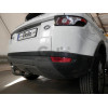 R093C GALIA Полностью оцинкованный фаркоп на Land Rover Range Rover Evoque 2011-2019. Тип шара: C (горизонтальный съемный). Невидимый вырез бампера. Нагрузки: 2000/125 кг, масса фаркопа 16,07 кг