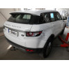 R093C GALIA Полностью оцинкованный фаркоп на Land Rover Range Rover Evoque 2011-2019. Тип шара: C (горизонтальный съемный). Невидимый вырез бампера. Нагрузки: 2000/125 кг, масса фаркопа 16,07 кг