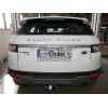 R093C GALIA Полностью оцинкованный фаркоп на Land Rover Range Rover Evoque 2011-2019. Тип шара: C (горизонтальный съемный). Невидимый вырез бампера. Нагрузки: 2000/125 кг, масса фаркопа 16,07 кг
