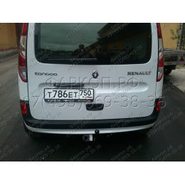 RN 08 AVTOS Фаркоп на Renault Kangoo 2010-2020. Необходима подрезка бампера. Тип шара: A. Нагрузки: 1350/75 кг, масса фаркопа 18 кг (без электрики в комплекте)
