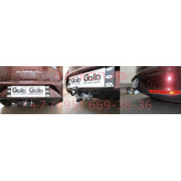 S092C GALIA Полностью оцинкованный фаркоп на SEAT Altea 2004-2015, в т.ч. Altea Freetrack / Altea XL. Тип шара: C (горизонтальный съемный). Подрезка бампера. Нагрузки: 1650