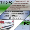 T110-FC Лидер-плюс ТСУ для Toyota Land Cruiser 200 2007-2021, Lexus LX570 2007-2021, Lexus LX450d 2015-2021 без снятия и выреза бампера. Тип шара: FC. Нагрузки: 1200/50 кг, масса фаркопа 19,32 кг (без электрики в комплекте)