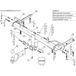 TCU00381 ТСС Фаркоп оцинкованный на Jetour X90 Plus 2WD 2023-, Jetour X70 Plus 2WD 2023-. Требуется подрезка бампера. Тип шара: E (шаровый узел под американский квадрат