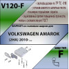 V120-F Лидер-плюс ТСУ для Volkswagen Amarok 2010-2022 без снятия и выреза бампера. Тип шара: F. Нагрузки: 2000/100 кг, масса фаркопа 6,1 кг (без электрики в комплекте)