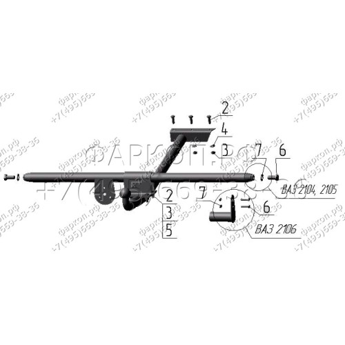 VAZ-05 AVTOS Фаркоп на ВАЗ 2105, 2107 1980-2010 без снятия и подрезки бампера. Тип шара: H (несъемный сварной). Нагрузки: 800/50 кг, масса фаркопа 8,3 кг (без электрики в комплекте)