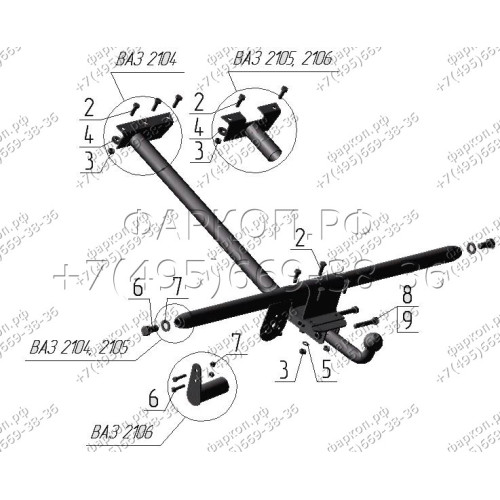 VAZ-05 AVTOS Фаркоп на ВАЗ 2105, 2107 1980-2010 без снятия и подрезки бампера. Тип шара: H (несъемный сварной). Нагрузки: 800/50 кг, масса фаркопа 8,3 кг (без электрики в комплекте)