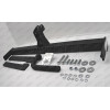 VW 38 AVTOS Фаркоп на Volkswagen Passat B8 седан 2015-2022, Skoda Superb 2015-2024. Необходима подрезка бампера. Тип шара: A. Нагрузки: 2000/100 кг, масса фаркопа 18 кг (без электрики в комплекте)